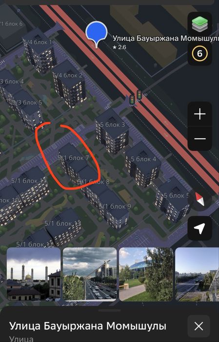 Кладовка жк арена парк