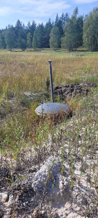 Продается земельный участок 2,860 га