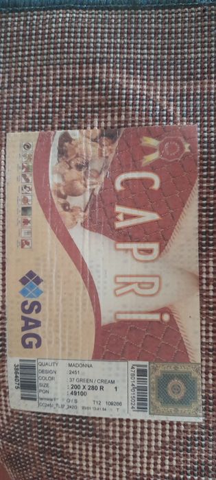 2та Гилам сатылады...