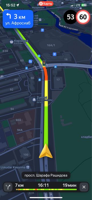 IPhone 11 Pro Max 256 GB White