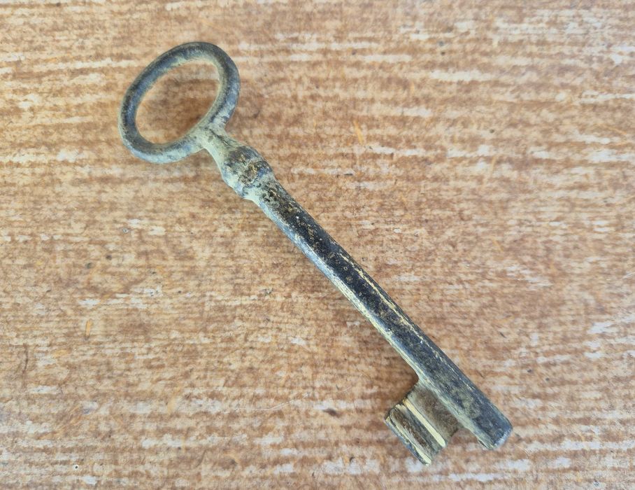 Врати ретро ключ