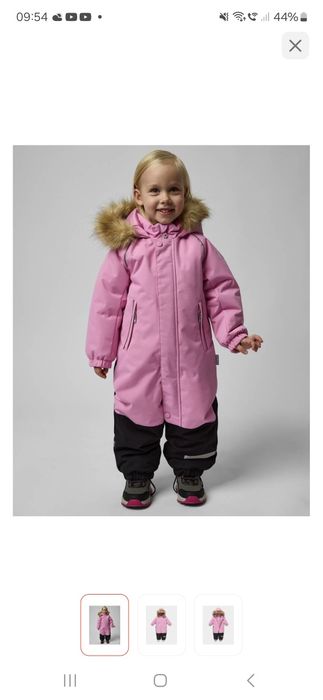 Комбинезон весна осень