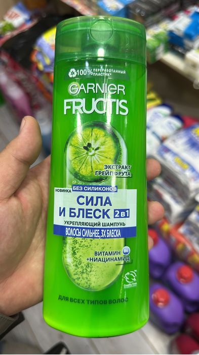 Шампунь есть виды