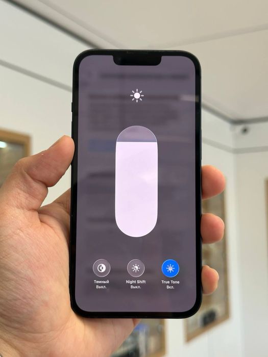 iPhone 13 | 128 GB