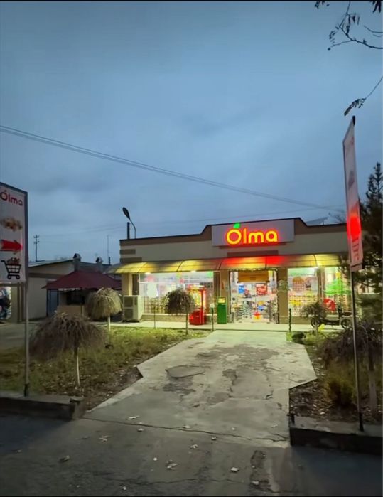 Продается готовое коммерческое помещение