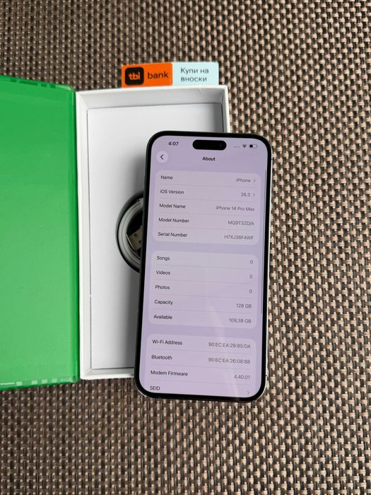 КАТО НОВ! iPhone 14 Pro MAX Лизинг от 16€/мес deep purple лилав 128Gb