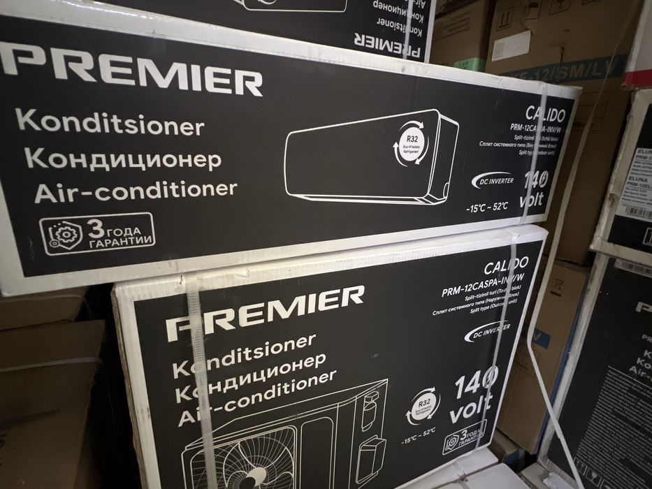 Kanditsioner 12 talik