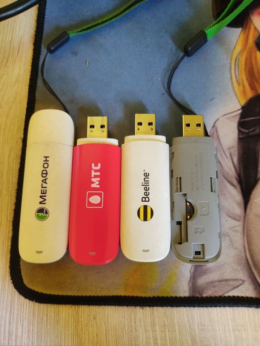 Huawei E173 modemlar