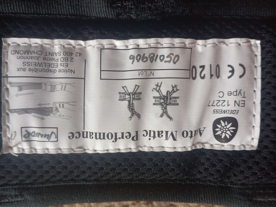 Сбруя за катерене детска Edelweiss junior 80см обиколка