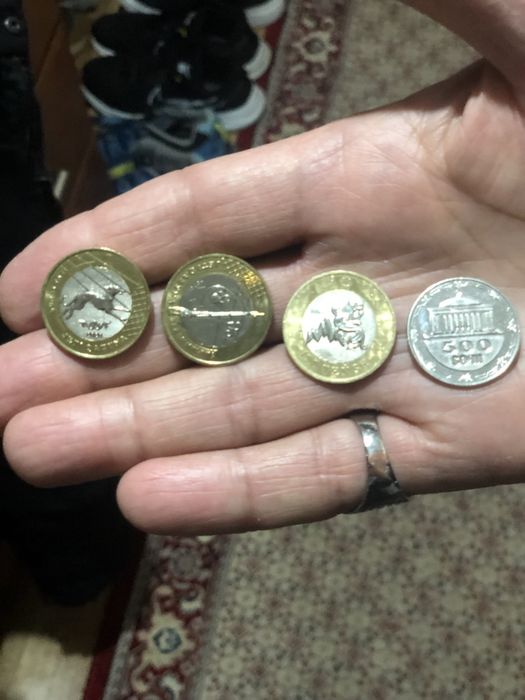 Монеты Жеты Казына