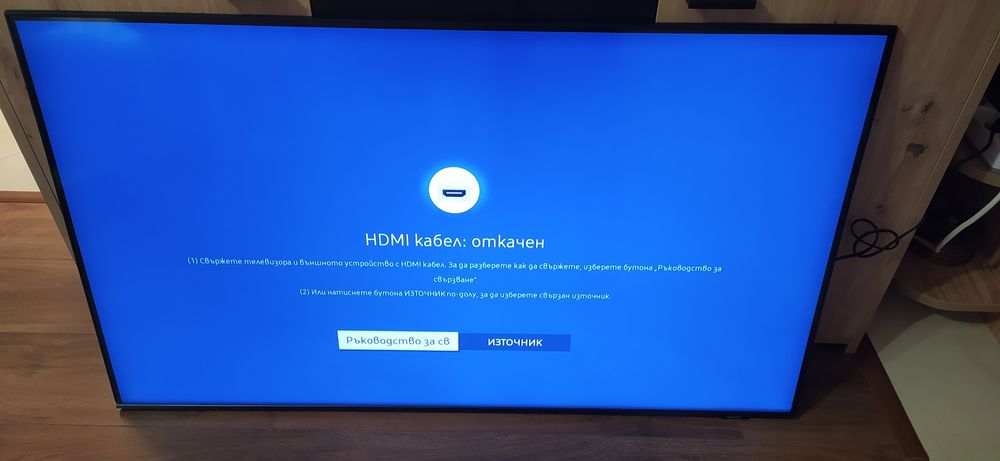 Телевизор SAMSUNG  UE50AU8072UXXH