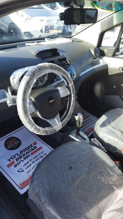 Spark aftamat 2020 elegant pulis