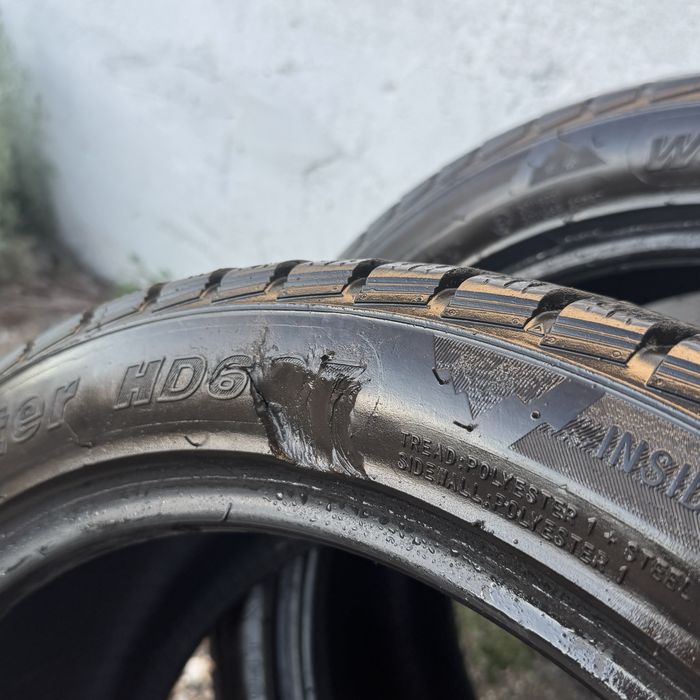 Продам резину Haida R17