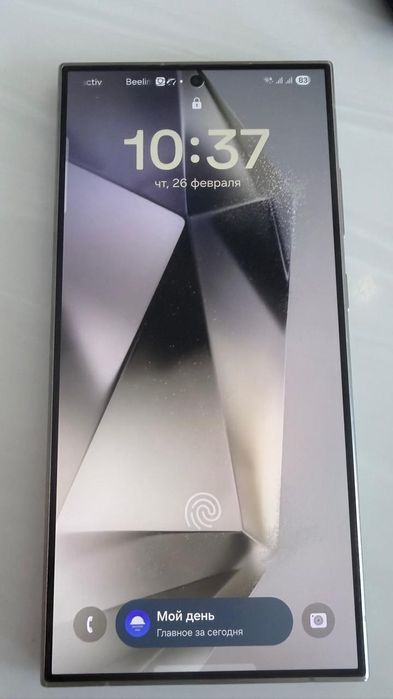 Samsung Galaxy S23 Ultra