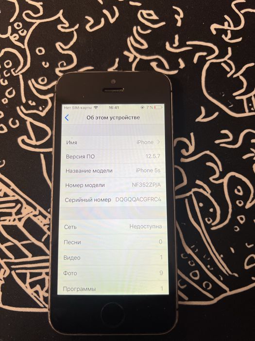 продам iphone 5s