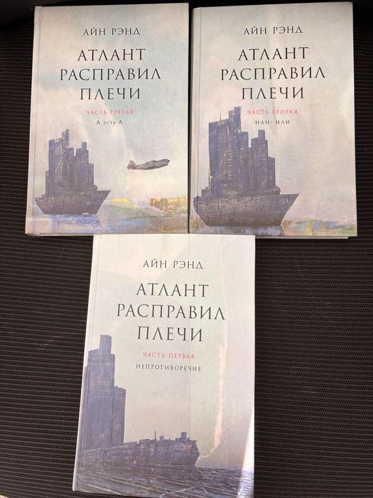 Продаю книги разные