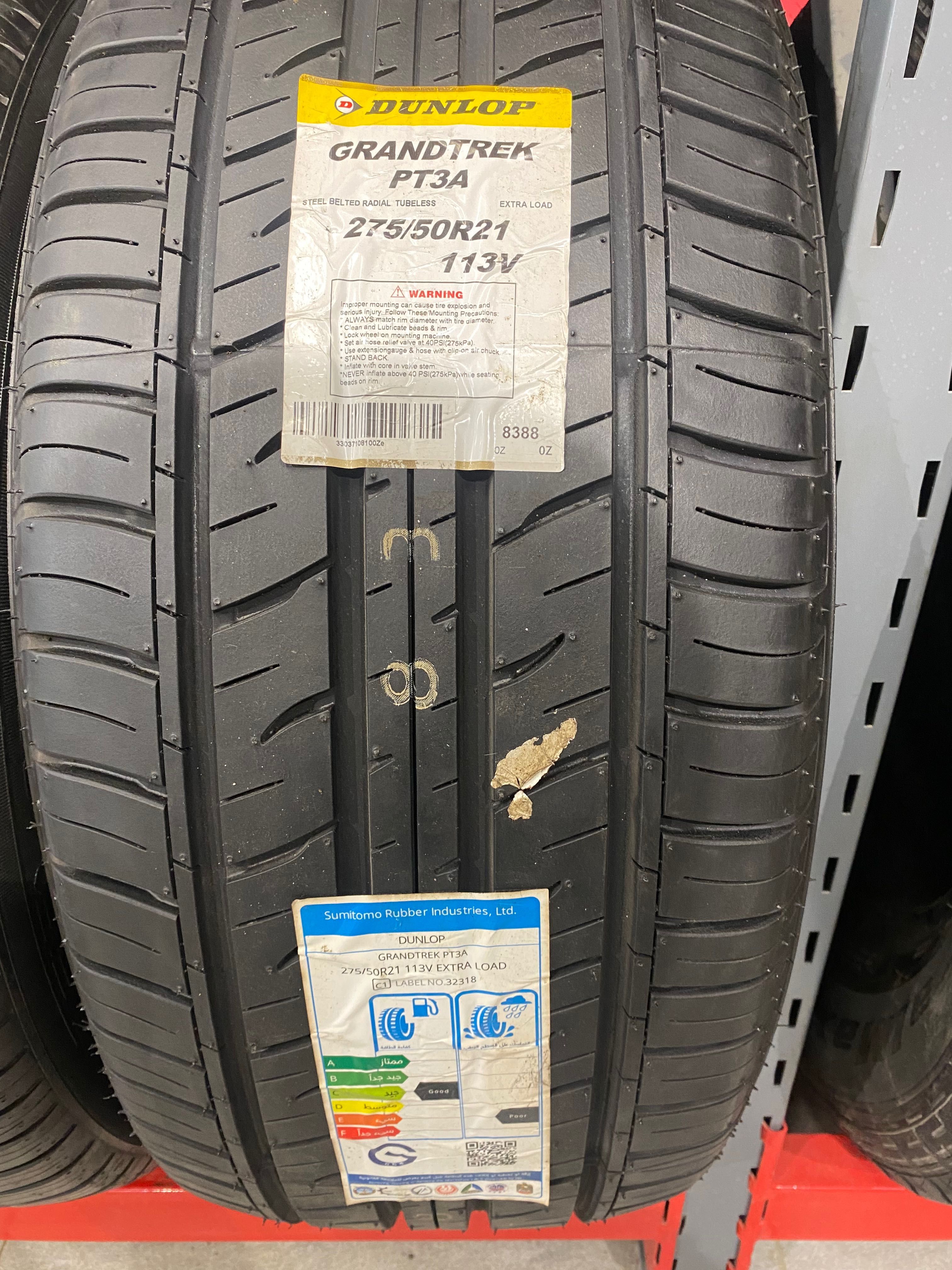 Dunlop GRANDTREK PT3A 275/50R21: 360 у.е. - Автошины Ташкент на Olx