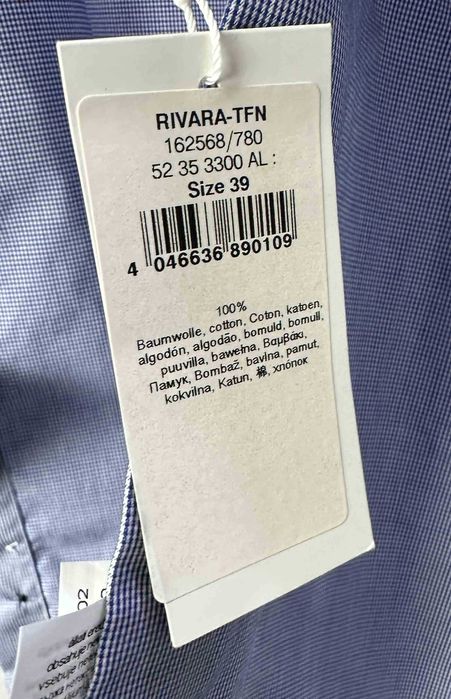 Мужская сорочка Van Laack