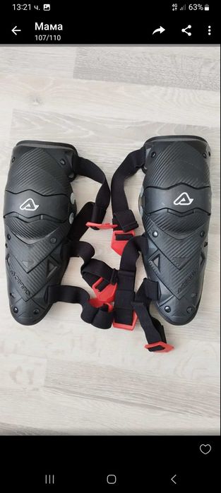 Продавам мото облекло,наколенки, ризница и ботуши.