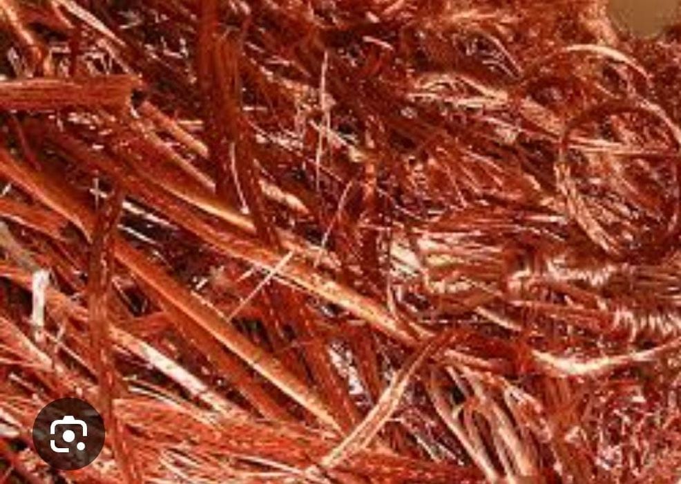 Куплю цветной металл