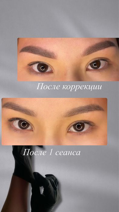 Перманент бровей, губ