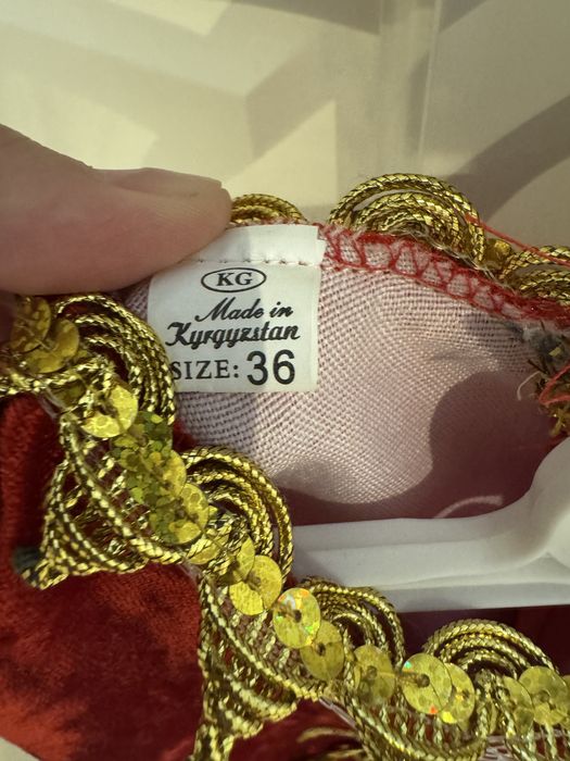 Национальные платья напрокат