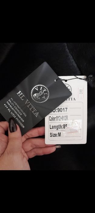 шуба зима новая 50тыс