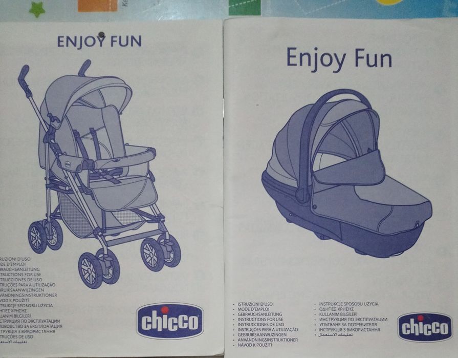 Продам коляску 2 в 1 фирмы Chicco