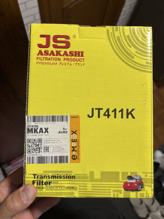 Фильтр АКПП suzuki sx4 1.6