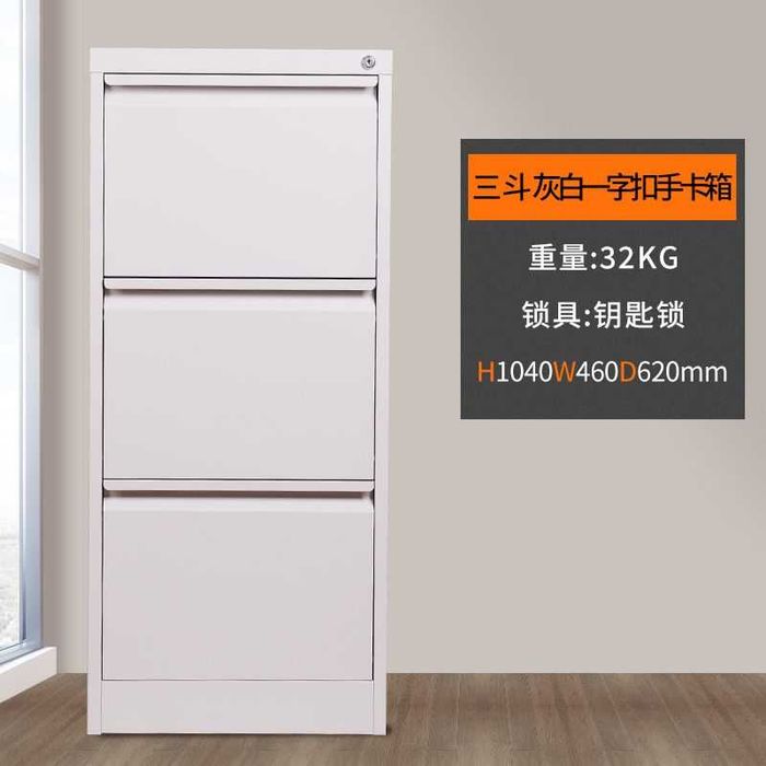 Kitob javoni / hujjatlar javoni / changdan himoya qiluvchi javon