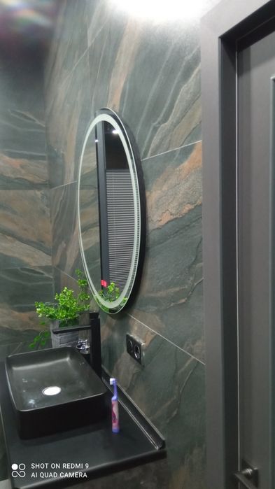 Индивидуальный зеркало только для вас