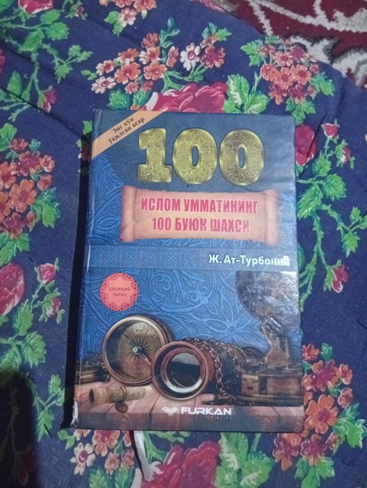 Islom ummatini yuz buyuk shaxsi haqida