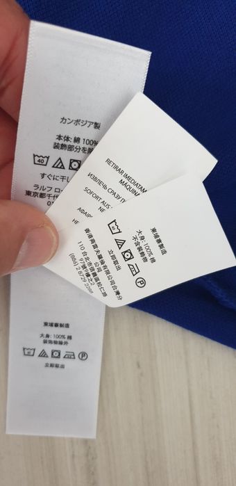 POLO Ralph Lauren Pique  Classic Fit / 2XL  ОРИГИНАЛ! Мъжка Тениска!