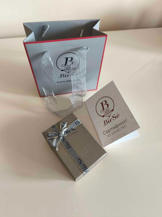 Сребърно бижу сърце и меч, комплект за двойки, страхотен подарък, оригинал от Birse