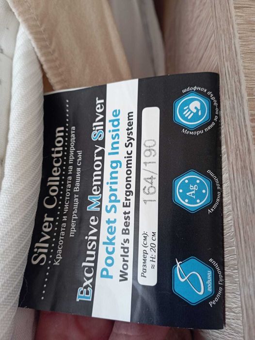 двулицев матрак TED exclusive MEMORY silver