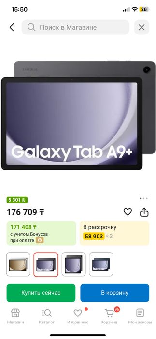 Планшет Samsung Galaxy Tab A9+ 11