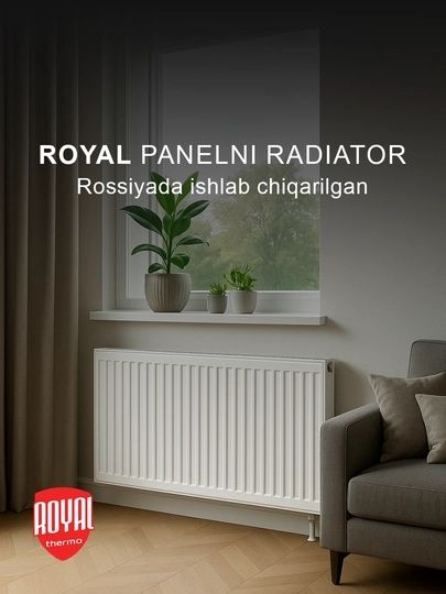 Royal панелныйь