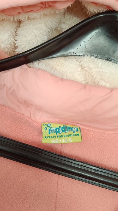 Космонавт детски