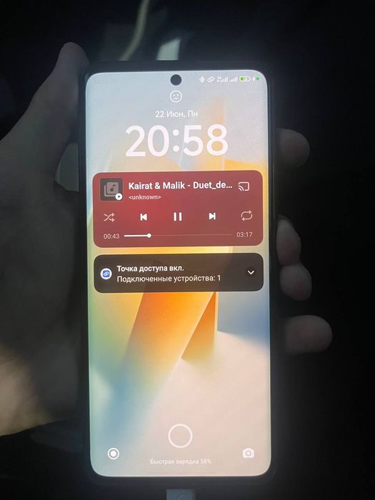 Redmi not 13 pro plus 5g