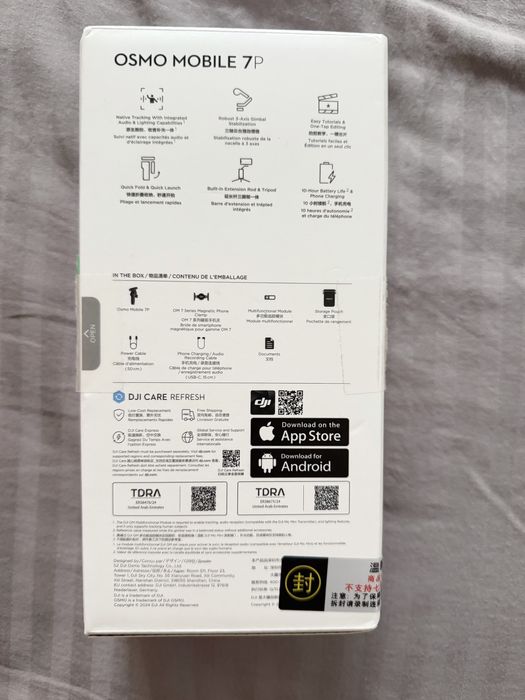 Dji Osmo mobile 7 P
