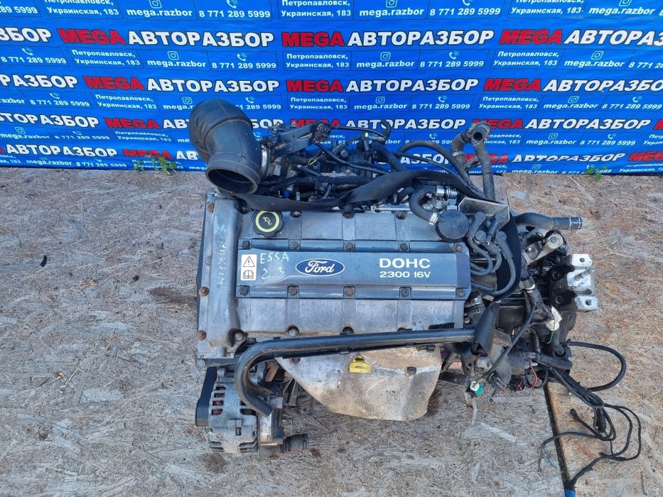 Двигатель E5SA на форд галакси.