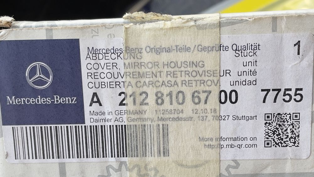 Капак за огледало с мигач Mercedes CLS 2013