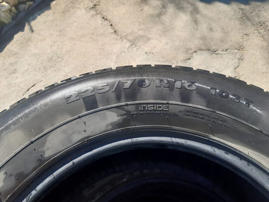 Комплект летней резины