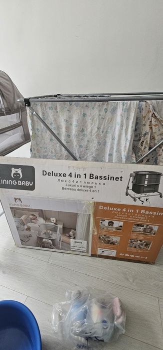 Люлька электронная