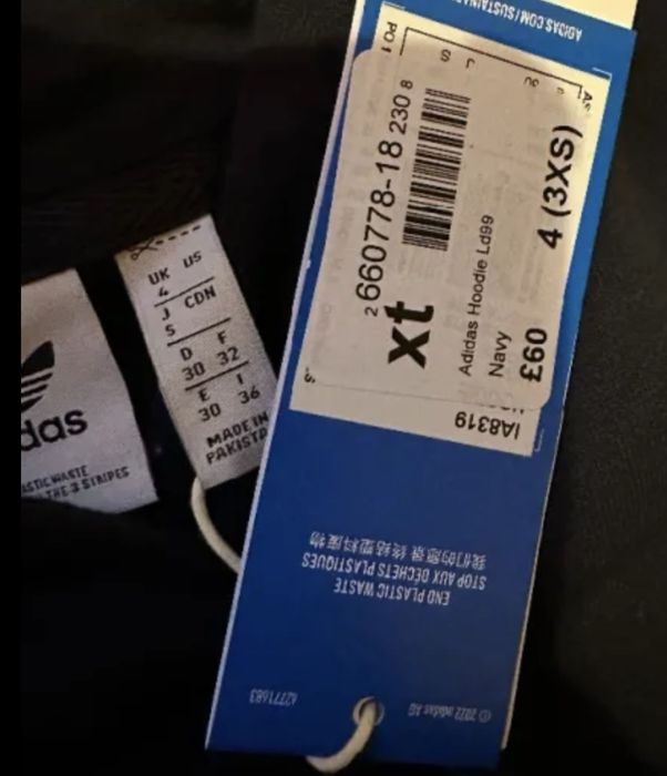 Дамски суитшърт Adidas