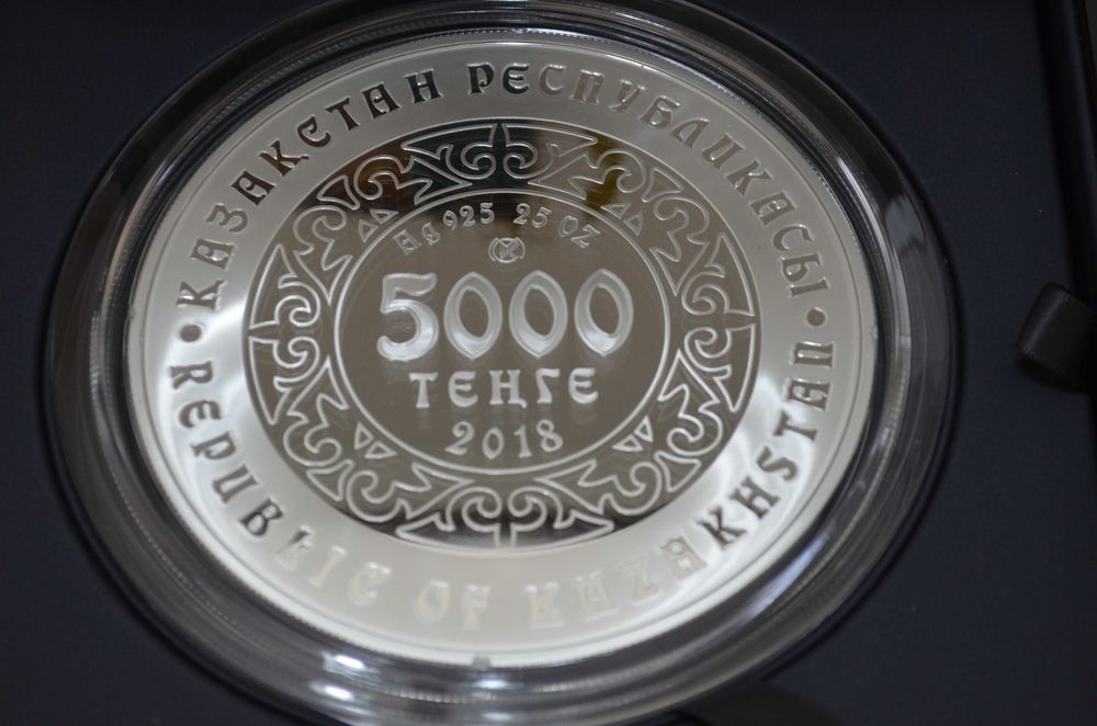 Серебряная монета «Көкборі» - 5000 тенге
