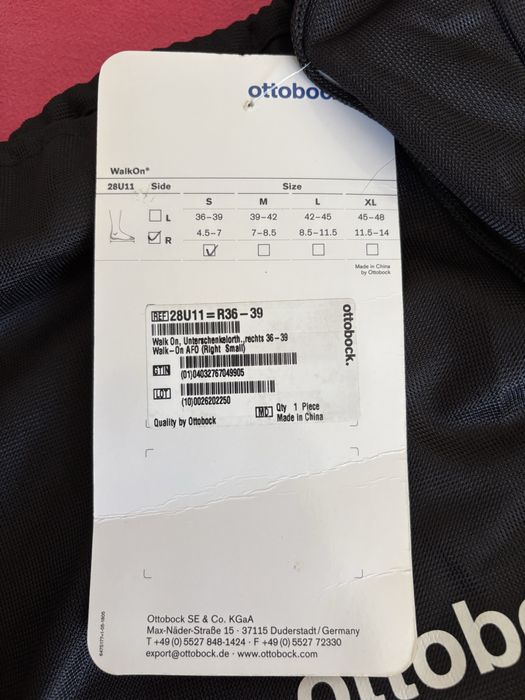 Динамична Ортеза  Ottobock 28U11 - десен крак