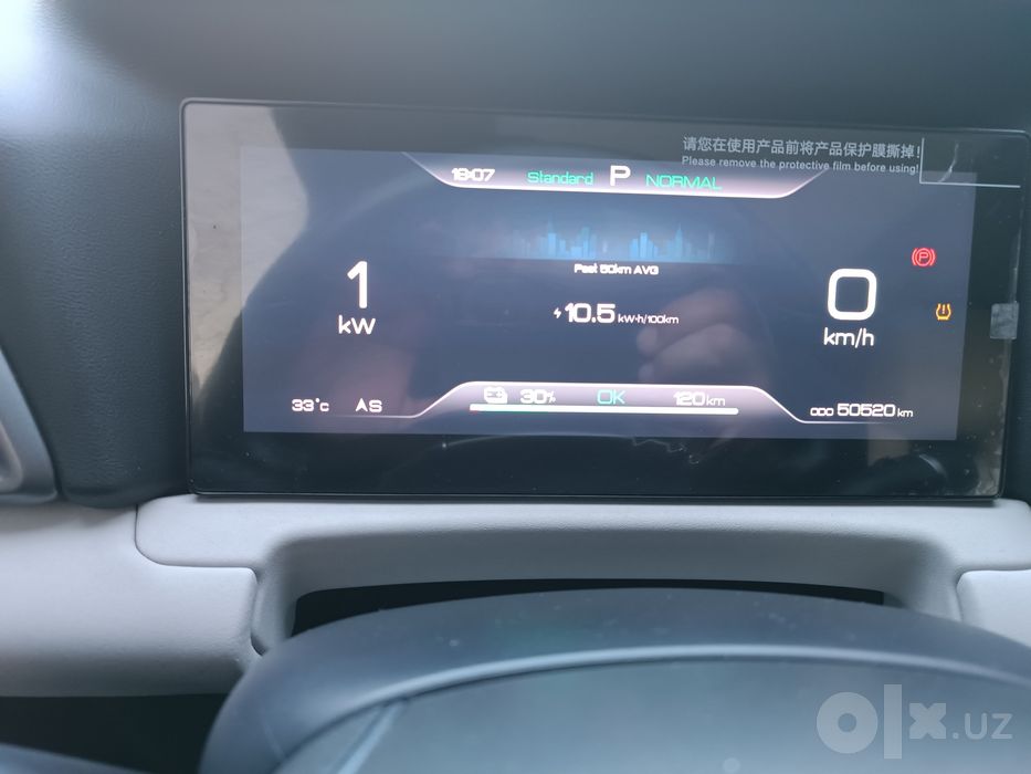 Yuan up Byd kraska toza panaramali fuli