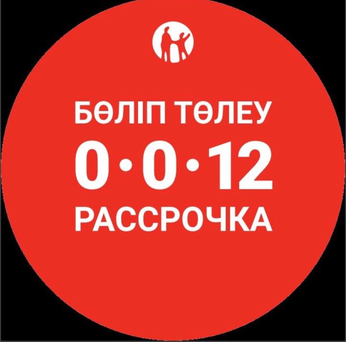 Мастер по стиральным машинам выездом