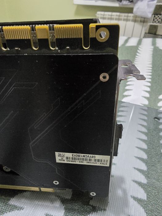 Видеокарта GTX 1080 STRIX